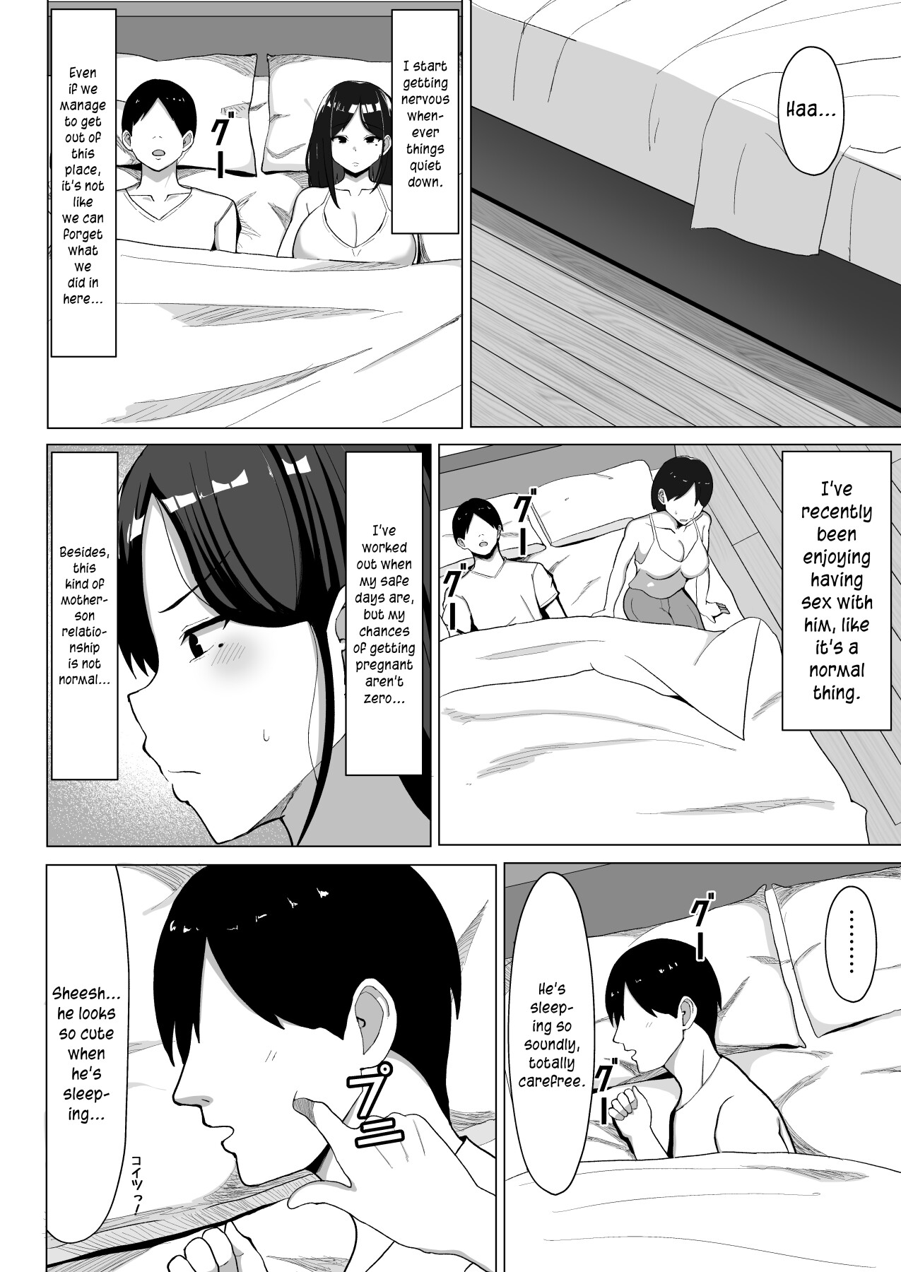 Hentai Manga Comic-A Room I Can't Leave Without Having Incestuous Sex With My Mom: My Nagging Mother and Rebellious Me-Chapter 2-15